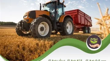 قرض لشراء الجرار الزراعي بفترات سداد تصل إلى 7 سنوات دون رسوم إدارية.