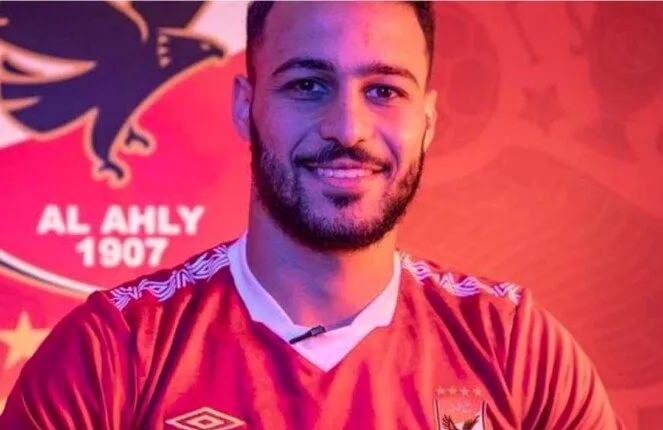 مصدر لـ«الأسبوع»: الأهلي يحصل على خدمات «بيكهام» بالإعارة واللاعب موجود مع بعثة مونديال الأندية مصدر لـ«الأسبوع»: الأهلي يحصل على خدمات «بيكهام» بالإعارة واللاعب موجود مع بعثة مونديال الأندية