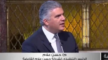 حسن علام: نملك أراضٍ وفيرة يمكن تقديمها للمستثمرين دون تكلفة.