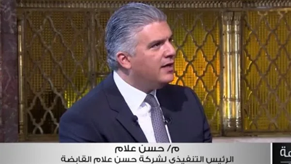 حسن علام: نملك أراضٍ وفيرة يمكن تقديمها للمستثمرين دون تكلفة. حسن علام: نملك أراضٍ وفيرة يمكن تقديمها للمستثمرين دون تكلفة.
