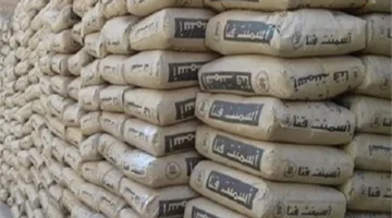 سعر طن الأسمنت في مصر: تحديث يومي من السوق المحلي
