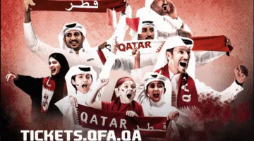 إصدار تذاكر مباراة العنابي ضد إيران في التصفيات الآسيوية لكأس العالم