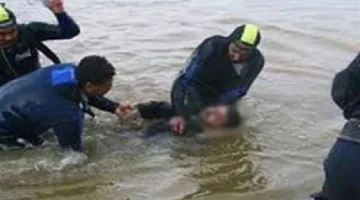 استعادة جثة شاب غريق في فرع رشيد بالمنوفية