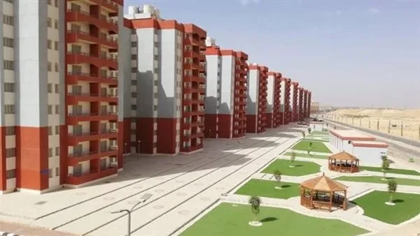 نتائج شقق الإسكان الاجتماعي 2025 في مصر: كيفية الاستعلام وأول موعد لدفع الأقساط نتائج شقق الإسكان الاجتماعي 2025 في مصر: كيفية الاستعلام وأول موعد لدفع الأقساط
