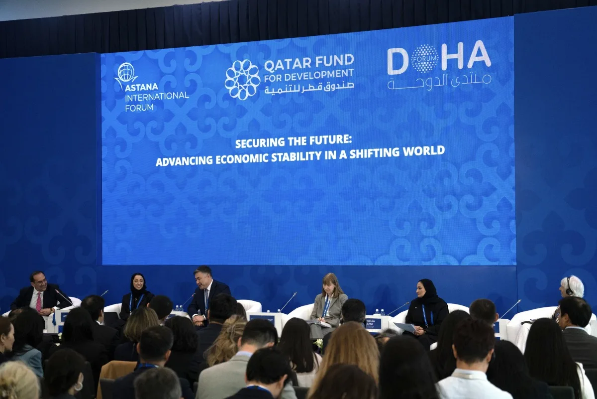منتدى الدوحة وصندوق قطر للتنمية ينظمان حلقة نقاش حول المرونة الاقتصادية في منتدى أستانا الدولي 2025 منتدى الدوحة وصندوق قطر للتنمية ينظمان حلقة نقاش حول المرونة الاقتصادية في منتدى أستانا الدولي 2025