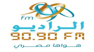 الراديو 9090 يطلق برنامجًا جديدًا بمقدمي برامج يعتمدون على الذكاء الاصطناعي