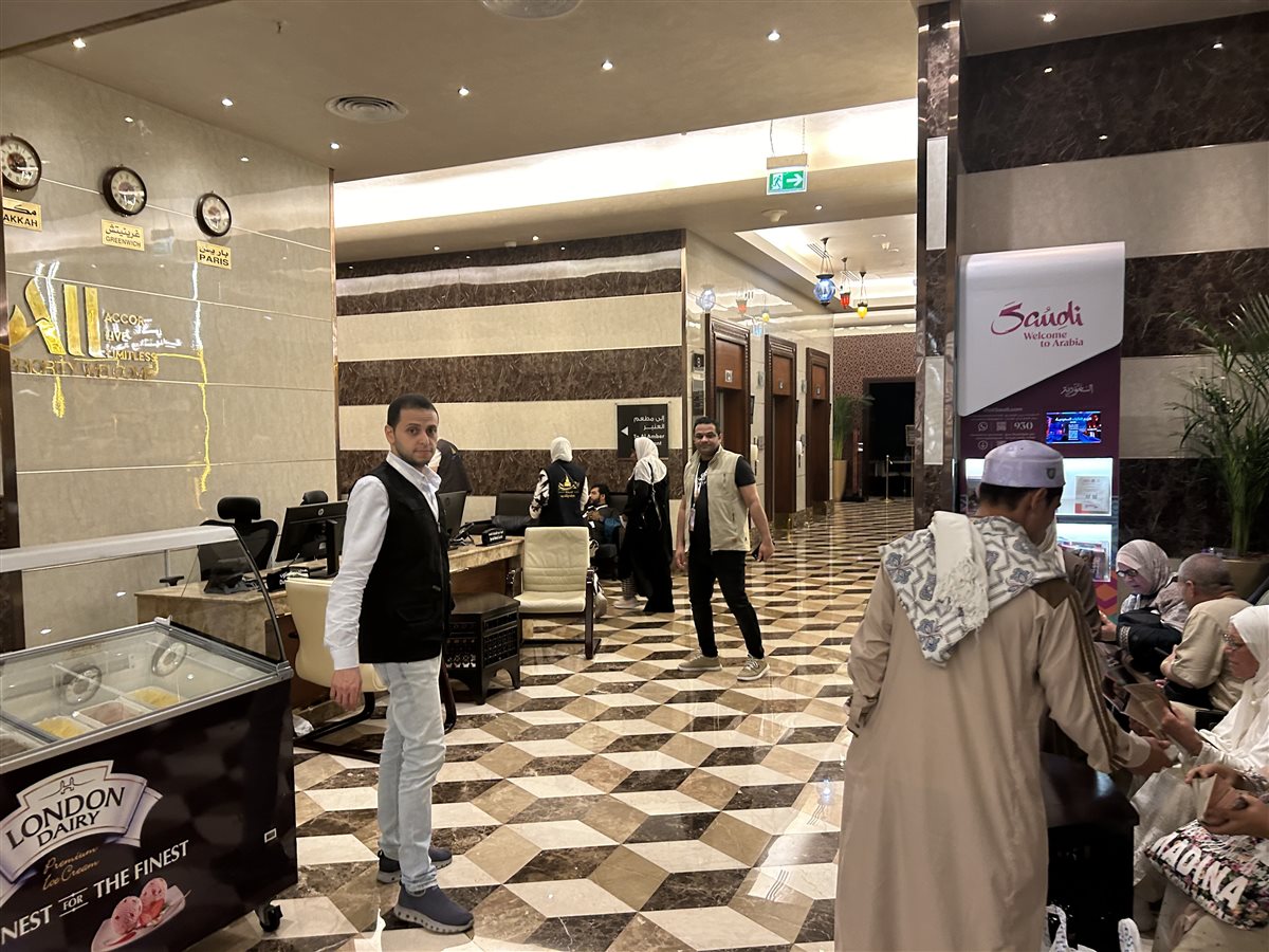 جانب من بعثة الحج