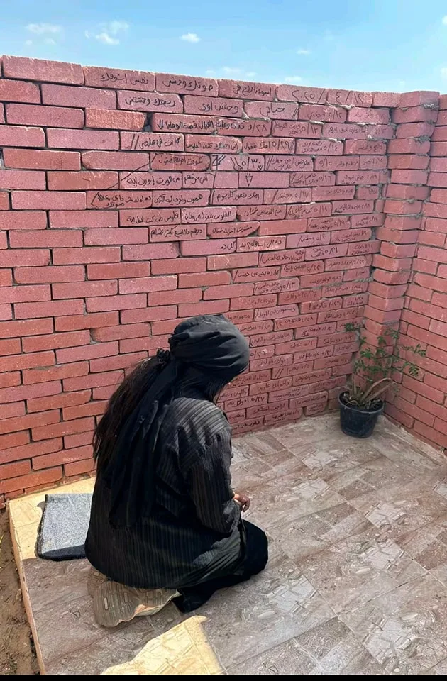 صرخة أرملة شيكا تثير الجدل على وسائل التواصل: تتهم مجهولين بالتشهير واستغلال اسم زوجها المتوفي صرخة أرملة شيكا تثير الجدل على وسائل التواصل: تتهم مجهولين بالتشهير واستغلال اسم زوجها المتوفي