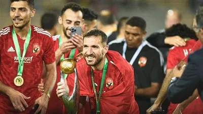 بعد مغادرته.. استكشف إنجازات علي معلول مع النادي الأهلي بعد مغادرته.. استكشف إنجازات علي معلول مع النادي الأهلي