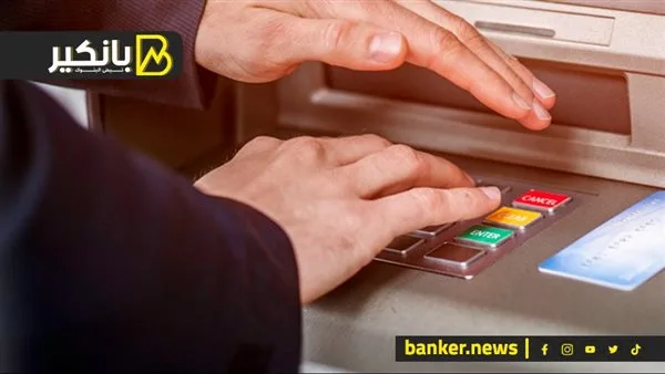 كيفية التحقق من سلامة موقع البنك الإلكتروني؟ كيفية التحقق من سلامة موقع البنك الإلكتروني؟