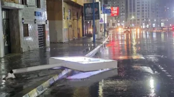 تعليم الإسكندرية يوضح سبب تأجيل امتحانات الشهادة الإعدادية اليوم نتيجة الأحوال الجوية السيئة.