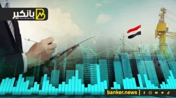 الشركات المصرية تحقق الحصة الكبرى في مشاريع إعادة إعمار العراق.. اكتشف الأرقام!