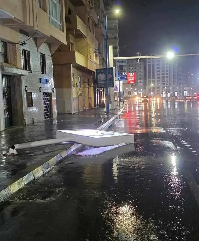 عواصف رعدية وأمطار قوية ورياح عاتية: 40 صورة تُوثق العاصفة الرهيبة في الإسكندرية عواصف رعدية وأمطار قوية ورياح عاتية: 40 صورة تُوثق العاصفة الرهيبة في الإسكندرية