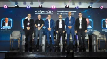 خبراء يتناولون أساليب التصدي لصد أي هجمات غير معروفة المصدر