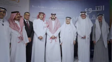 فنون جدة وحقوق الإنسان تنظم فعالية بمناسبة اليوم العالمي للتنوع الثقافي