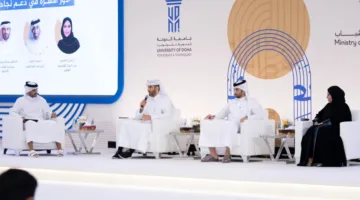 مركز وفاق يشارك في مؤتمر نجاح قطر