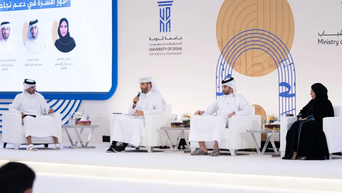 مركز وفاق يشارك في مؤتمر نجاح قطر مركز وفاق يشارك في مؤتمر نجاح قطر