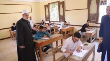 بدء امتحانات الثانوية الأزهرية 2025: معلومات حديثة وقواعد مشددة