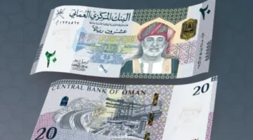 زيادة السيولة المحلية في سلطنة عُمان إلى 25.1 مليار ريال عماني