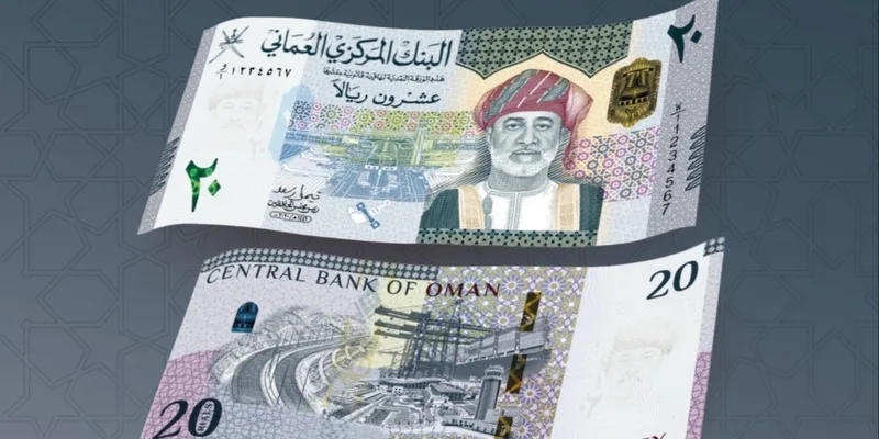 زيادة السيولة المحلية في سلطنة عُمان إلى 25.1 مليار ريال عماني زيادة السيولة المحلية في سلطنة عُمان إلى 25.1 مليار ريال عماني