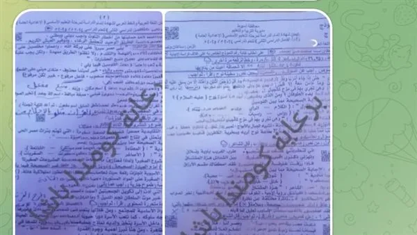 شاومينج يوزع امتحان الشهادة الإعدادية في عدة محافظات. شاومينج يوزع امتحان الشهادة الإعدادية في عدة محافظات.