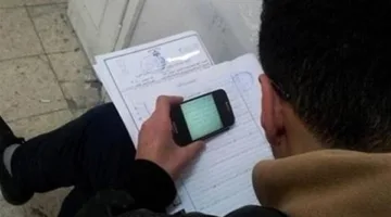 فضيحة تتعلق بامتحان الجبر في الشهادة الإعدادية 2025 بمحافظة المنوفية