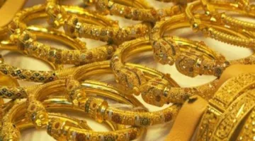 انخفاض سعر الذهب اليوم في السعودية