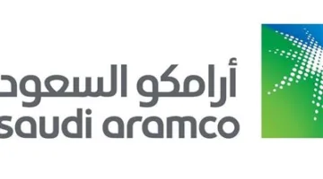 بعد تحقيق 5 مليارات دولار من بيع السندات.. أرامكو قد تعود إلى أسواق الدين مرة أخرى