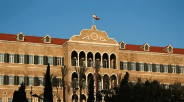 نائب حزب الله “يتهم” الحكومة: “تفتقر إلى التناسق”!