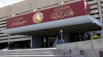فرصة نهائية للبرلمان لتعزيز سمعته قبل الانتخابات… وتشاؤم بشأن الشهرين المتبقيين من عمره.