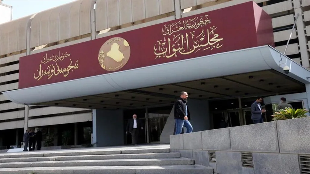 فرصة نهائية للبرلمان لتعزيز سمعته قبل الانتخابات… وتشاؤم بشأن الشهرين المتبقيين من عمره. فرصة نهائية للبرلمان لتعزيز سمعته قبل الانتخابات… وتشاؤم بشأن الشهرين المتبقيين من عمره.