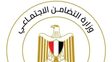 وزيرة التضامن تأمر فرق الإغاثة والتدخل السريع بزيادة درجات الاستعداد لمواجهة التقلبات الجوية في المحافظات.