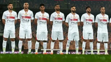 غيابات الزمالك في مواجهة فاركو اليوم ضمن الدوري الممتاز