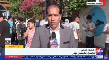 مراسل “إكسترا نيوز” يتابع بدء امتحانات الشهادة الإعدادية في الجيزة مع تحضيرات شاملة