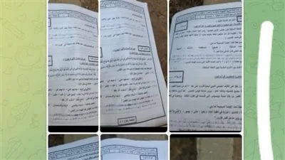 أسئلة وأجوبة امتحان اللغة العربية للشهادة الإعدادية في محافظة الفيوم عبر تيليجرام
