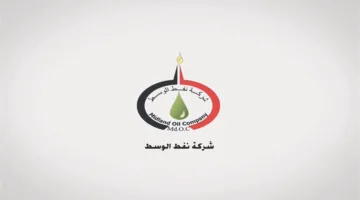 شبكة أبو دلال لإدارة نفط العراق: من القادسية إلى مركز شركة نفط الوسط