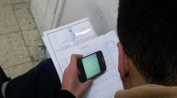 إحباط محاولة غش ونشر امتحان اللغة العربية عبر الإنترنت في الشهادة الإعدادية بمحافظة السويس