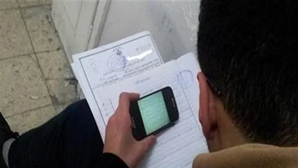 إحباط محاولة غش ونشر امتحان اللغة العربية عبر الإنترنت في الشهادة الإعدادية بمحافظة السويس إحباط محاولة غش ونشر امتحان اللغة العربية عبر الإنترنت في الشهادة الإعدادية بمحافظة السويس