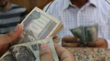 إعلان موعد صرف رواتب يونيو 2025 رسميًا خلال ساعات