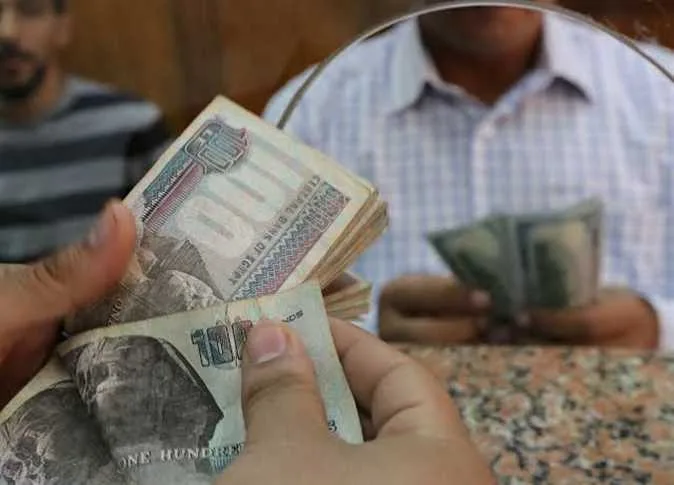 إعلان موعد صرف رواتب يونيو 2025 رسميًا خلال ساعات إعلان موعد صرف رواتب يونيو 2025 رسميًا خلال ساعات