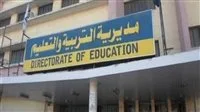 إلغاء امتحان طالبة في الشهادة الإعدادية بدمياط.. اكتشف السبب