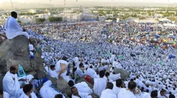 دعاء الأيام العشرة الأولى من ذي الحجة كما ورد عن الرسول.. شارك به الآن واحصل على الأجر