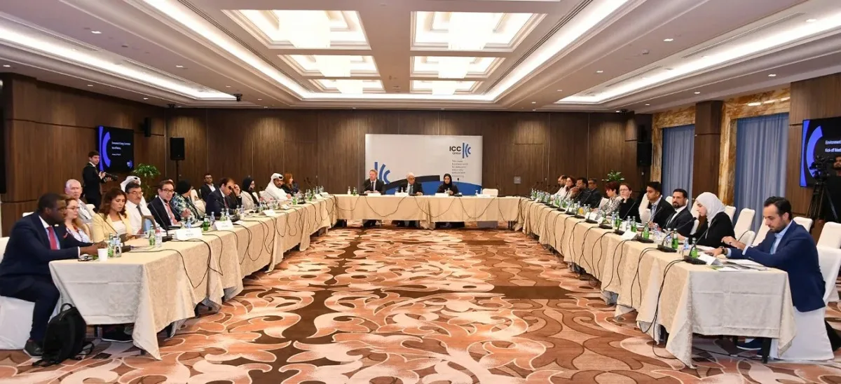 تأسيس لجنة البيئة والطاقة في غرفة التجارة الدولية – قطر تأسيس لجنة البيئة والطاقة في غرفة التجارة الدولية – قطر