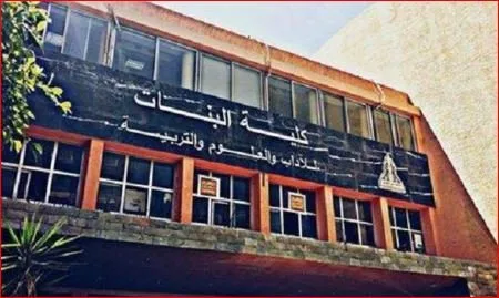 طالبة تسقط من الطابق الثالث في كلية البنات بمصر الجديدة.. والأمن يتدخل