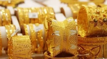ثبات أسعار الذهب في متاجر الصاغة | السعر الحالي الآن