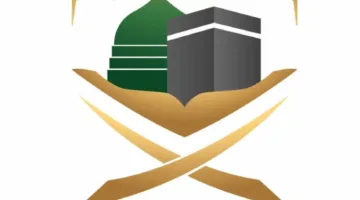 وزارة الحج تشجع الحجاج على البقاء في المخيمات يوم عرفة من العاشرة صباحًا حتى الرابعة عصرًا