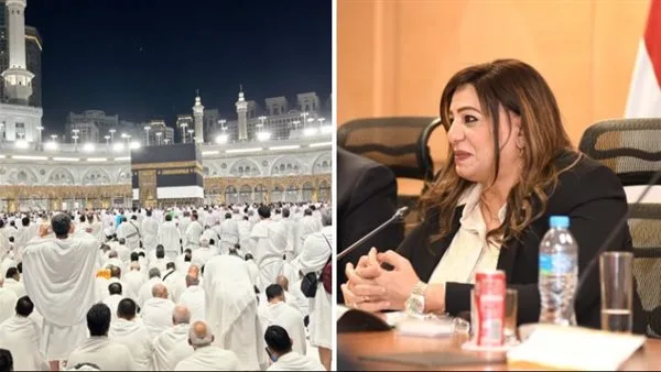 المملكة تصدر تحذيرات للحجاج.. والجهات السياحية تؤكد على ضرورة تجنب التعرض لأشعة الشمس خلال أداء الشعائر المملكة تصدر تحذيرات للحجاج.. والجهات السياحية تؤكد على ضرورة تجنب التعرض لأشعة الشمس خلال أداء الشعائر