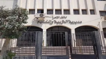 تعليم القاهرة يطلق النماذج النهائية لاختبارات الشهادة الإعدادية 2025 بنظام البوكليت