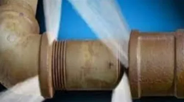 انفجار أنبوب غاز في سمالوط بالمنيا يؤدي إلى ذعر كبير