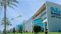 جامعة النيل تُنظم النسخة الثالثة من المؤتمر الدولي حول المناخ والبيئة في 3 يونيو.
